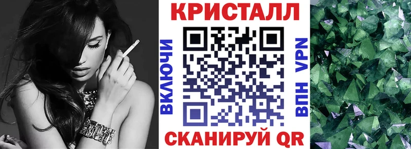 кракен маркетплейс  Белый  Amphetamine Розовый 