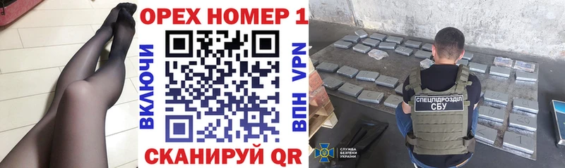 даркнет сайт  это как зайти  КОКАИН Fish Scale  Белый 