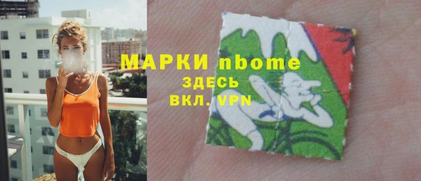 амф Абдулино