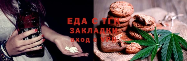 амф Абдулино