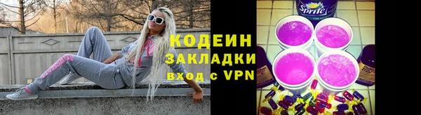каннабис Артём