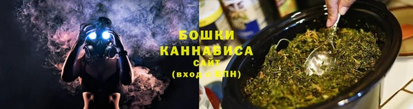 мескалин Абаза