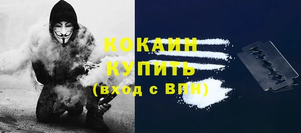каннабис Артём