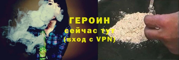амф Абдулино