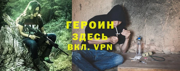каннабис Артём