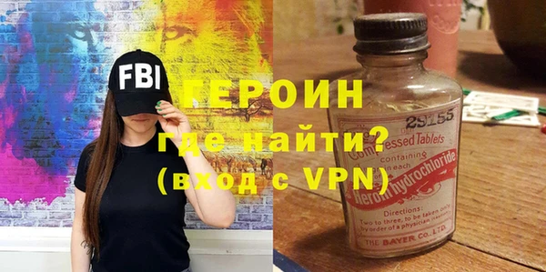 амф Абдулино