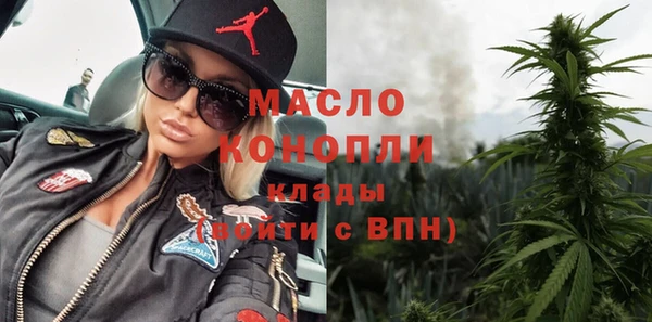 мескалин Абаза