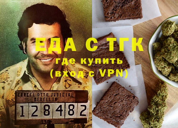 амф Абдулино