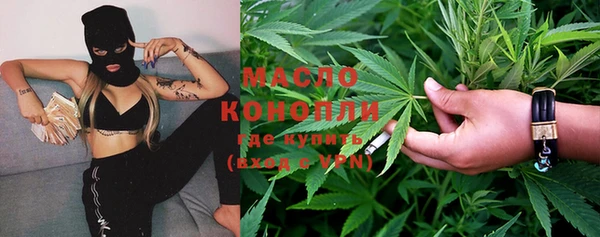 крисы Абинск