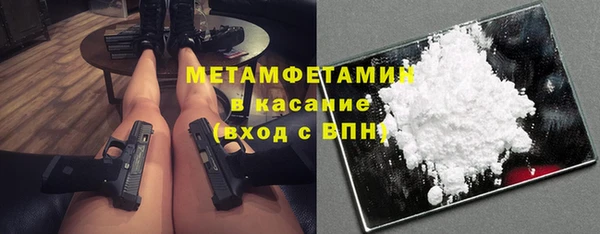 каннабис Артём