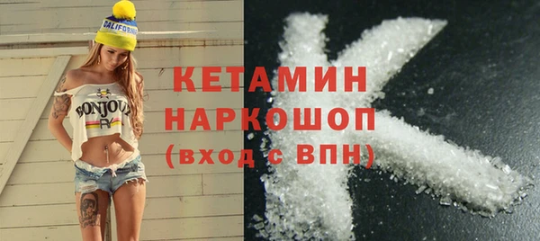 крисы Абинск