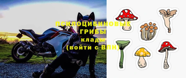 каннабис Артём