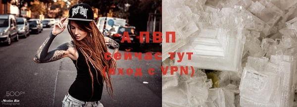 амф Абдулино