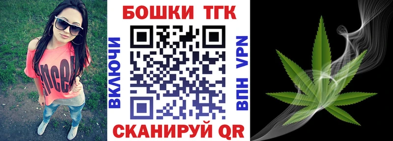цены   Белый  Канабис Bruce Banner 